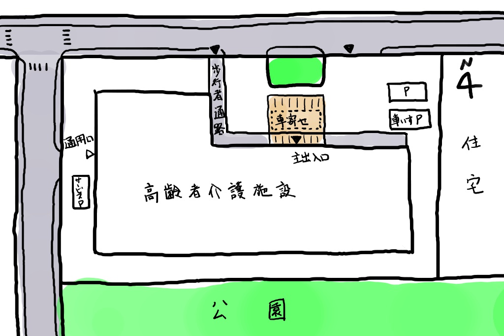 画像に alt 属性が指定されていません。ファイル名: j応用計画③-1.jpg
